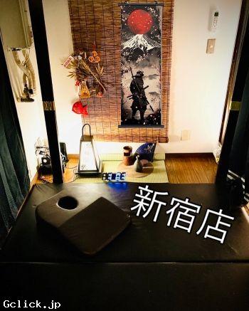 元祖和装ガタイ系マッサージ雄暖遊戯 新宿店 - 東京都 新宿2丁目 マッサージ - ユウダンユウギ シンジュクテン