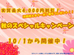 400x300 145.8kb