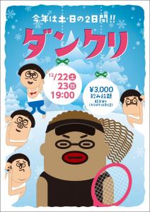 827x1169 225.7kb