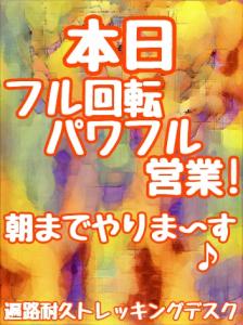 352x472 137.8kb