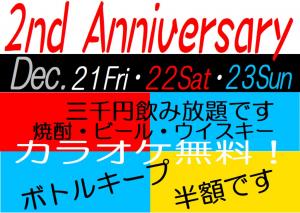 1224x867 150.5kb