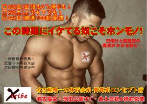 1169x827 200kb