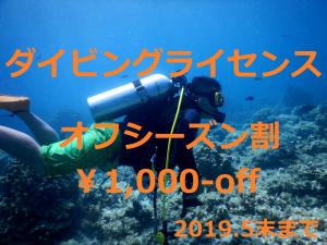 1440x1080 482.3kb