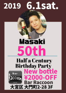 480x672 180.2kb