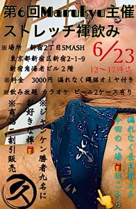 523x800 241.3kb