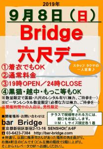 720x1040 230.8kb