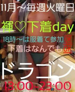 521x640 117.8kb