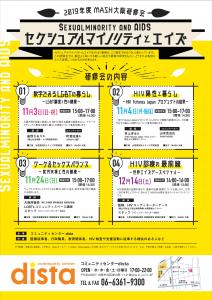 2479x3504 883.2kb