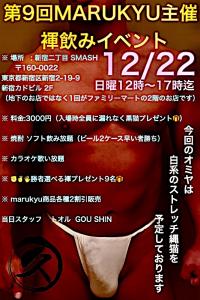 533x800 189.7kb