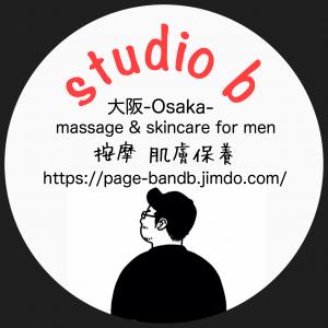 2048x2048 642.4kb