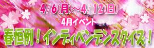 962x300 185.1kb