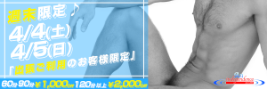 1500x500 429.7kb