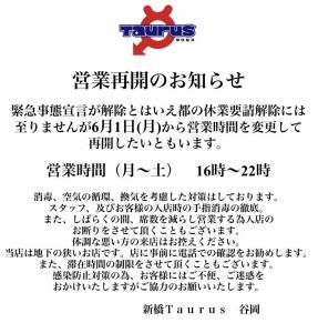 750x785 106kb