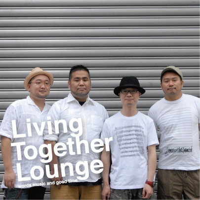 Living Together Lounge vol.82 405x405 136.4kb