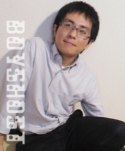 新人入店♪豊（ユタカ）君 250x300 101.3kb