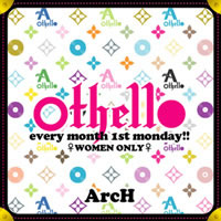 othello 200x200 18.6kb