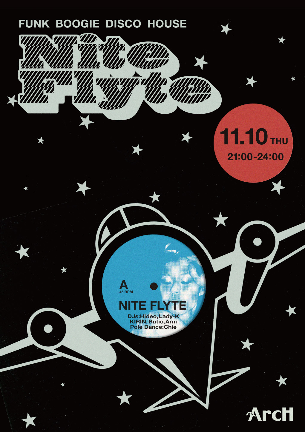 Nite Flyte 1021x1448 370.2kb