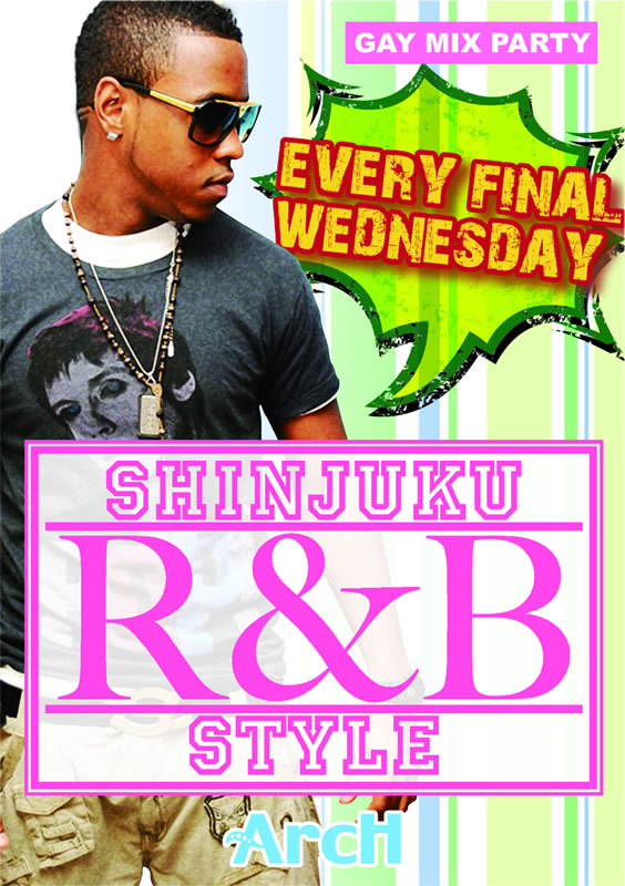 SHINJUKU R&B STYLE 564x800 140.5kb