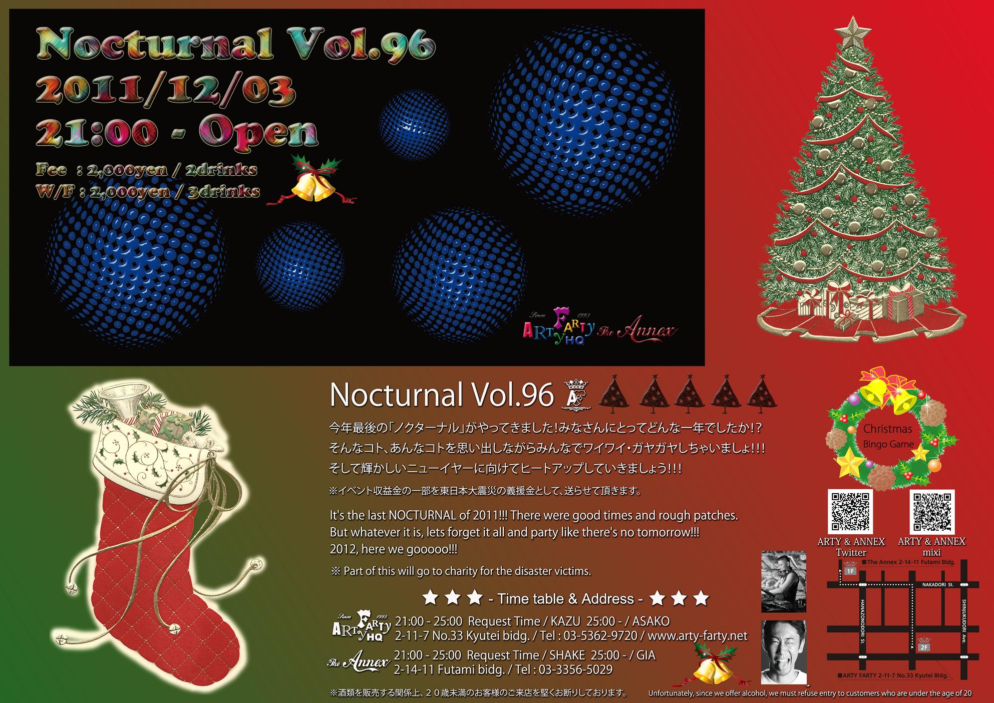 Nocturnal Vol.96  2011/12/03  - 1985x1404 464.3kb