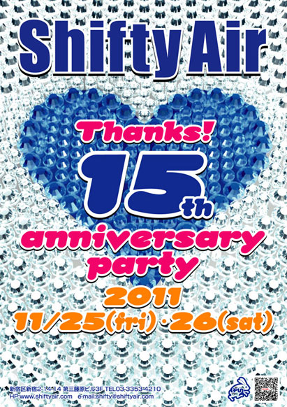 15th Anniversary Party ! 411x582 124.8kb