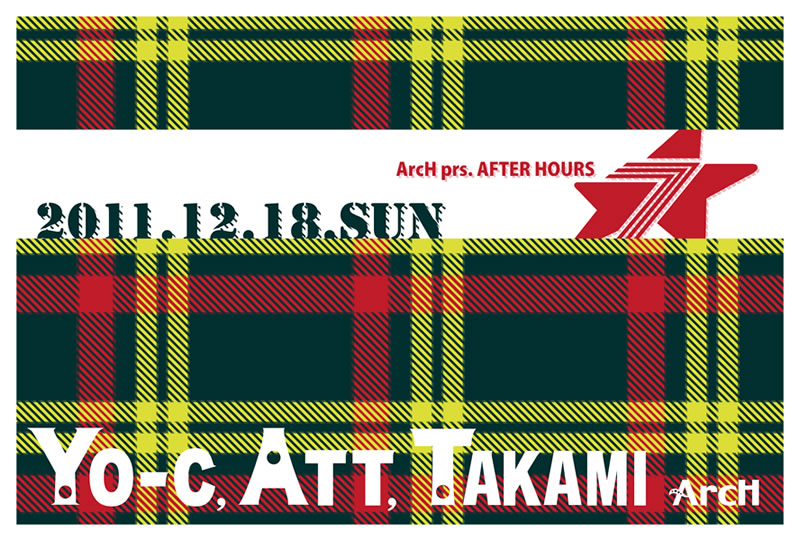 ArcH presents AFTER HOURS 7 800x541 163.8kb