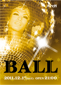 BALL 200x278 91.2kb