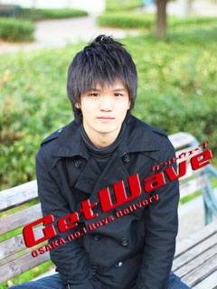 【堂山】GETWAVE大阪店リニュアルOPEN!!【中崎町】 240x320 54.7kb