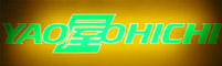 YAO屋OHICHIコラボGRACE 201x60 11.6kb