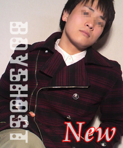 新人入店♪素朴爽やか遥羽（とわ）君 250x300 117.6kb