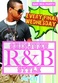 SHINJUKU R&B STYLE 200x284 100.2kb