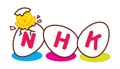 NHK -二丁目に初めて来る人のための交流会- 400x229 39.8kb