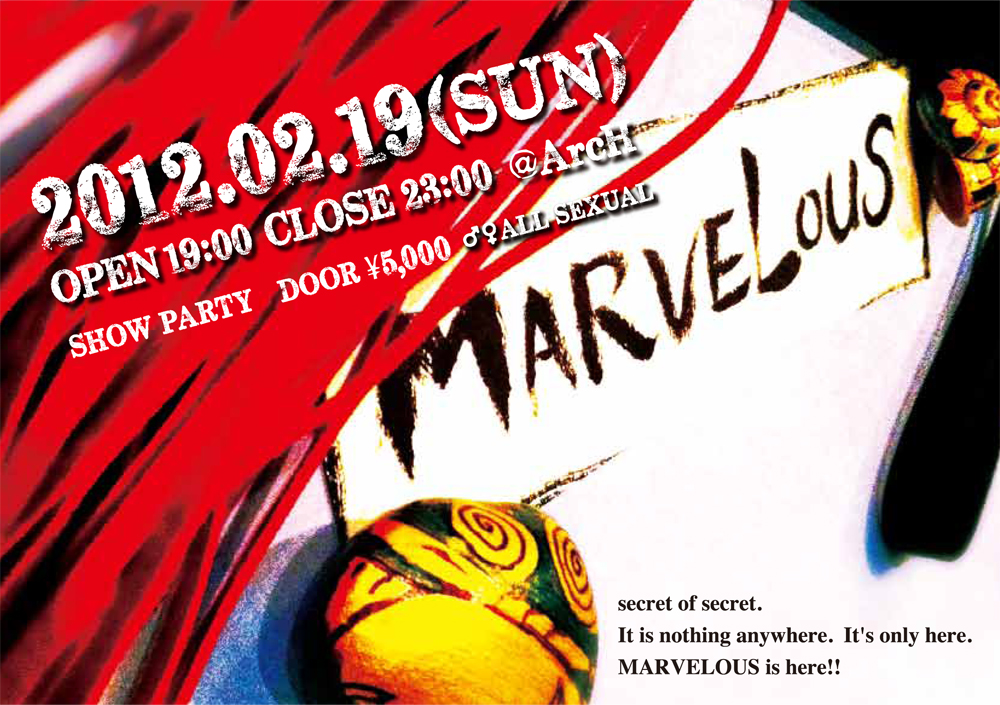 MARVELOUS 1000x705 610.5kb