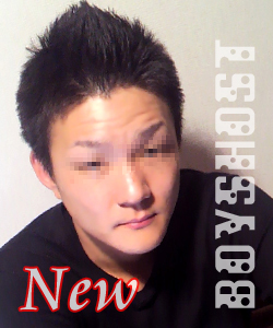 新人入店♪お洒落イモ系信勝（のぶかつ）君 250x300 71.6kb