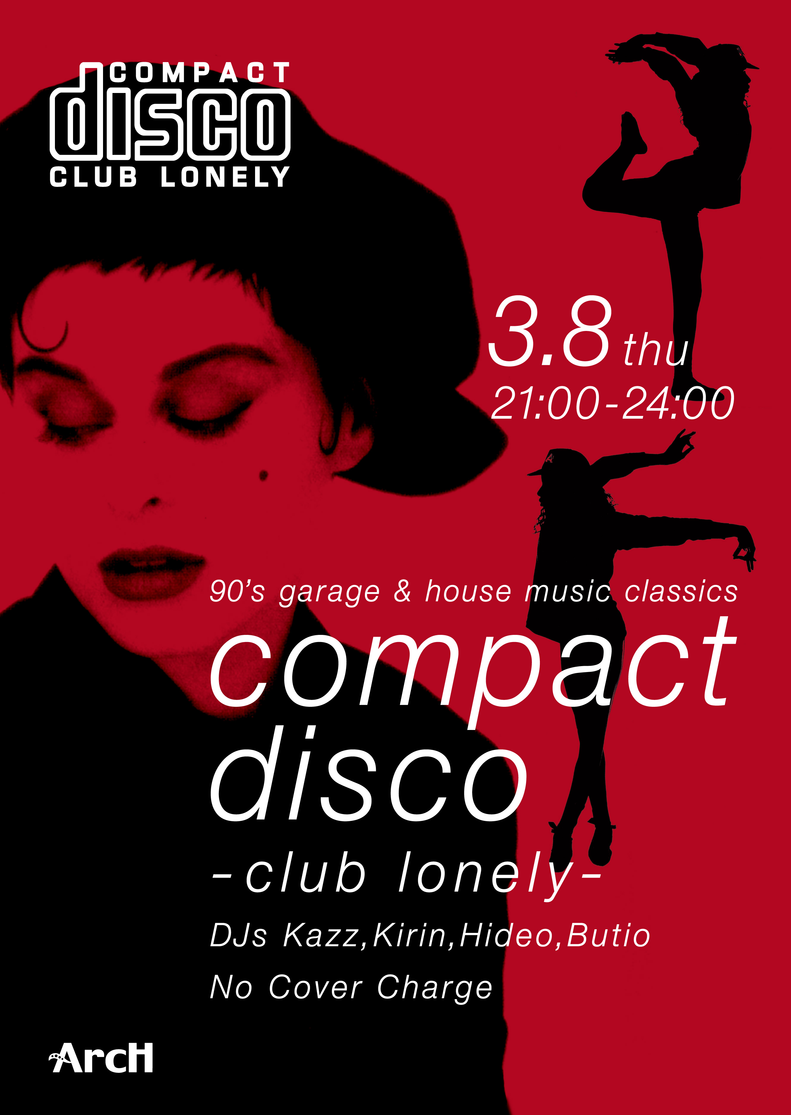 compact disco -club lonely- 2664x3753 873.2kb