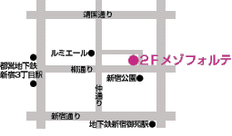 学生さんを無料でゲイバーへご招待！