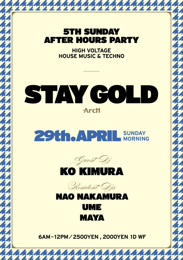 STAY GOLD 600x852 322.5kb