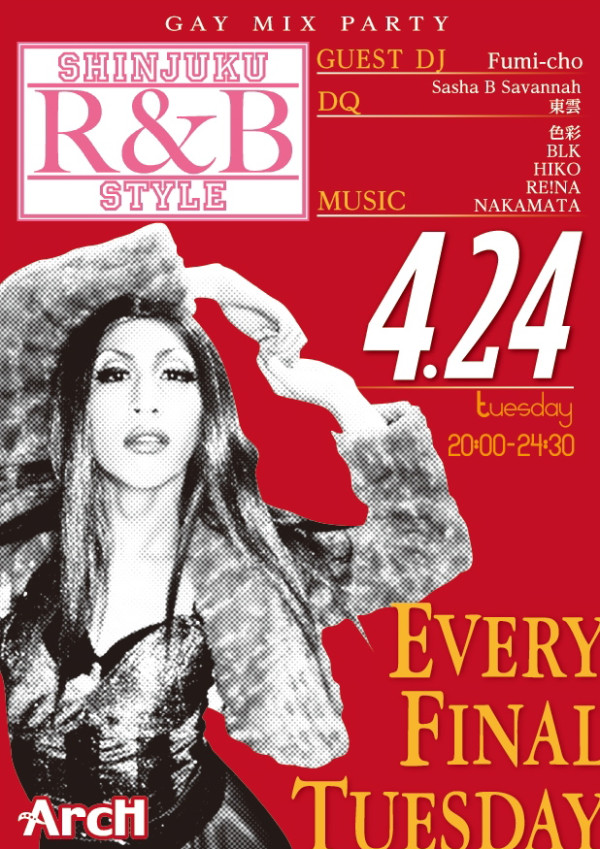 SHINJUKU R&B STYLE 600x849 180kb