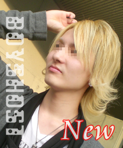 新人入店♪王子様系男子恭一君 250x300 126.9kb
