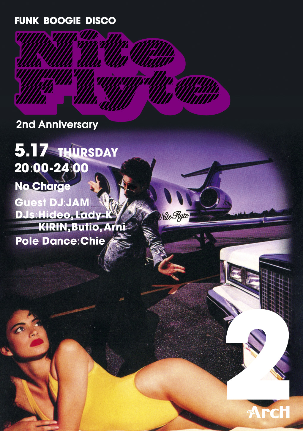 Nite Flyte 2周年 1020x1448 555kb