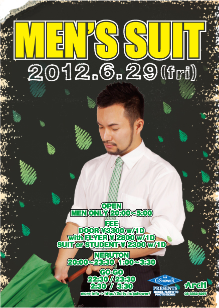 MEN'S SUIT 437x614 249.5kb