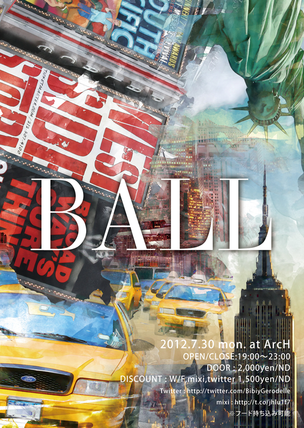 BALL 600x846 626.2kb