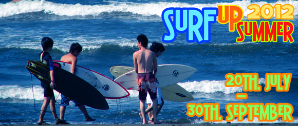 Surf up Summer 2012 580x246 205.2kb