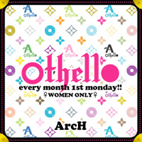othello 200x200 63.2kb