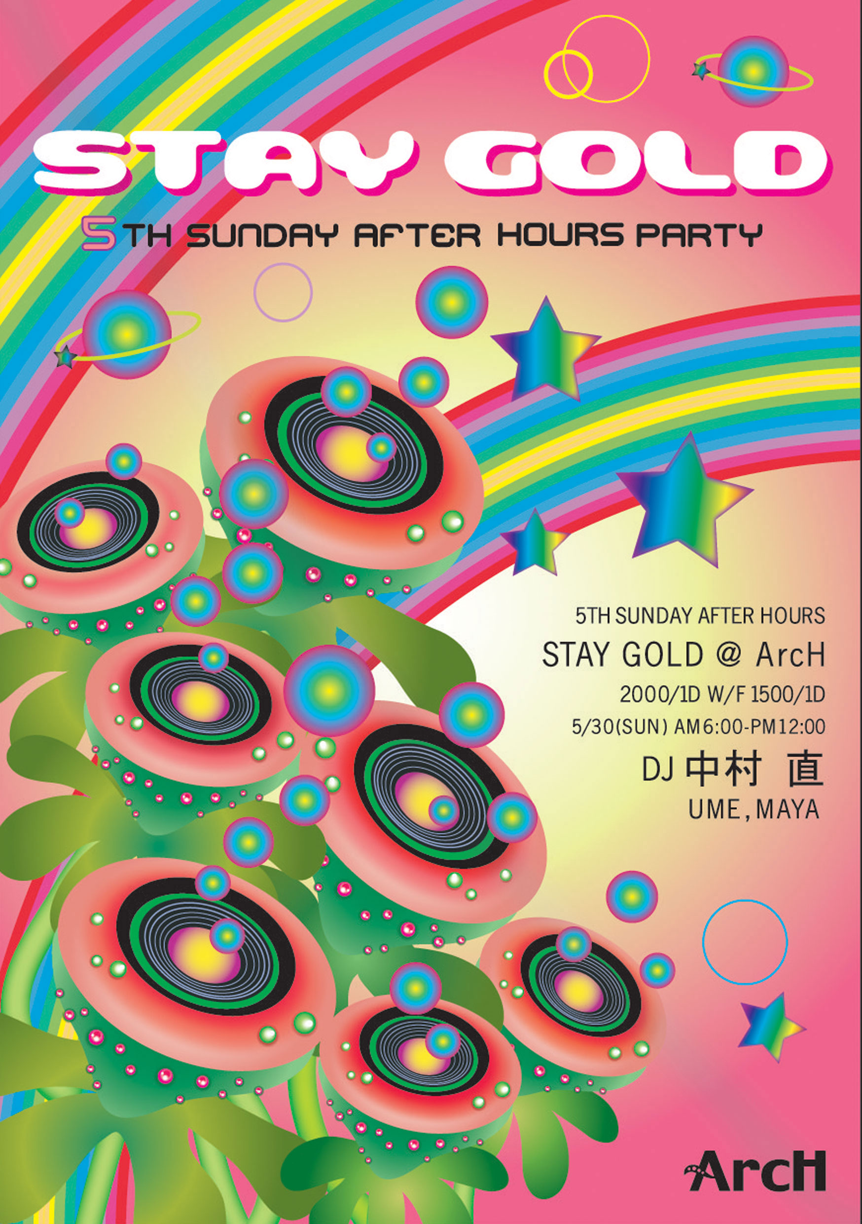 STAY GOLD 1748x2480 646.2kb