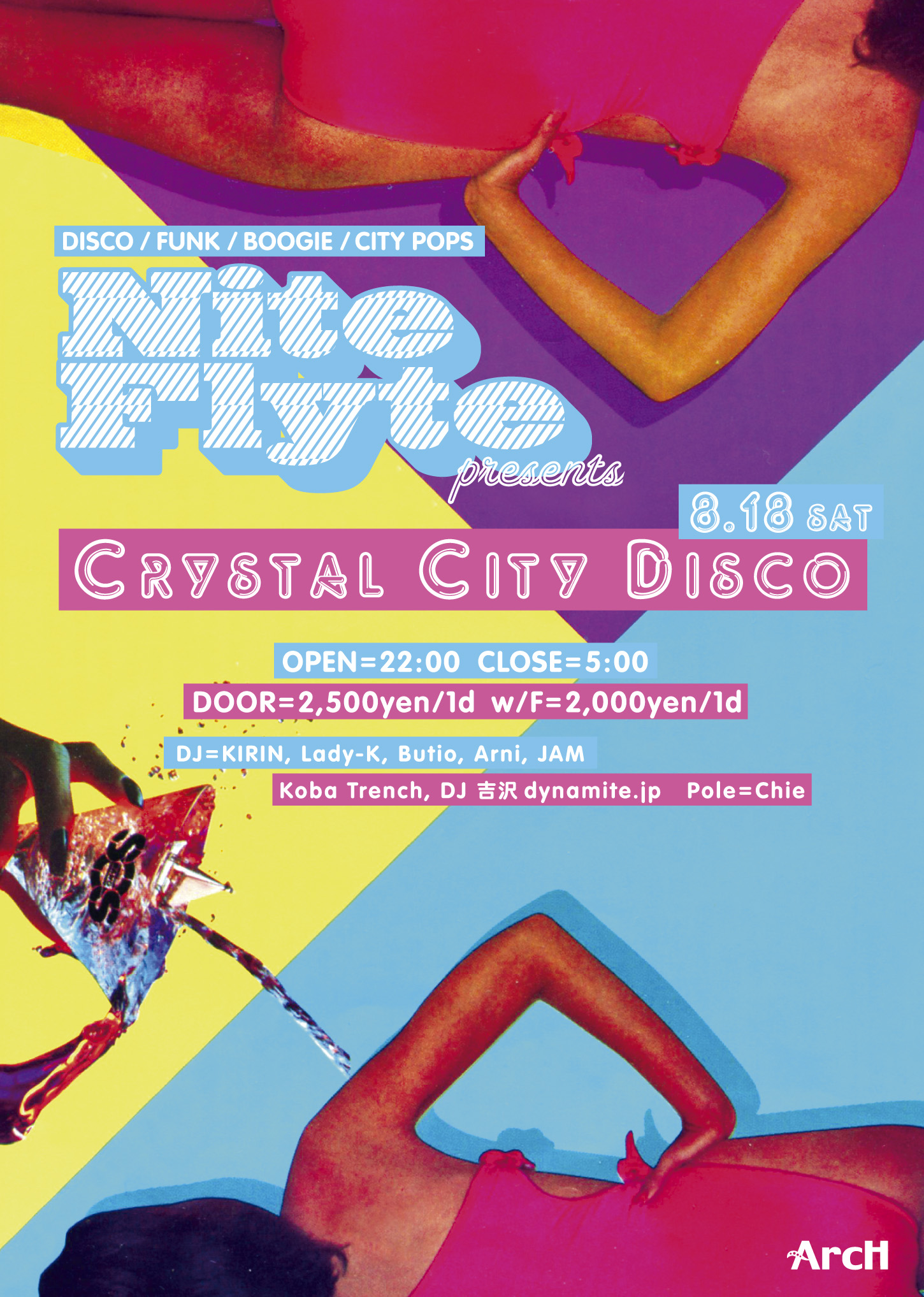 Nite Flyte presents CRYSTAL CITY DISCO 1450x2035 789.1kb
