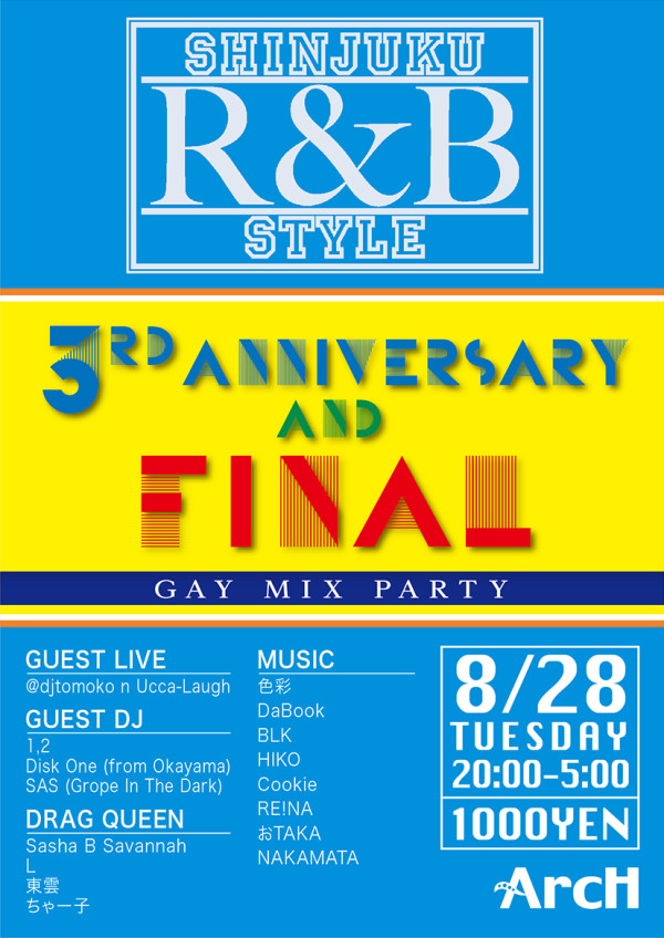 SHINJUKU R&B STYLE -3rd Anniversary & Final- 600x848 183.9kb