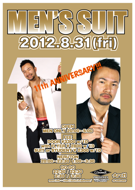 MEN'S SUITE 437x614 204kb