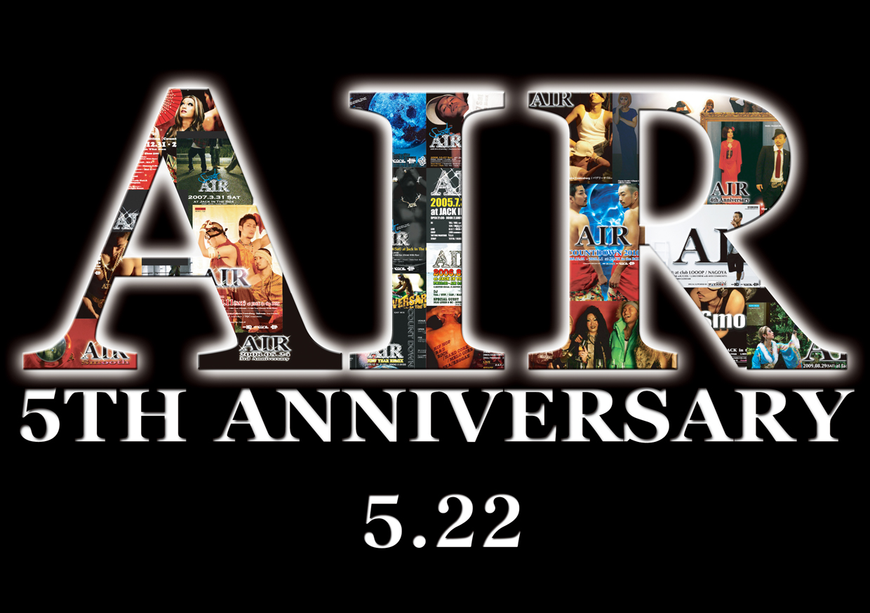 AIR 5th ANNIVERSARY 1240x874 459.5kb