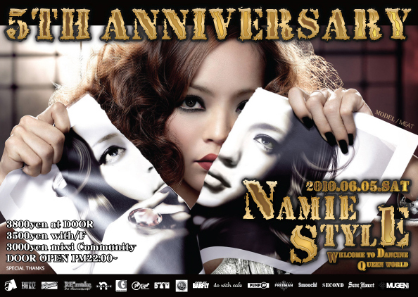 Namie Style 594x422 283.9kb