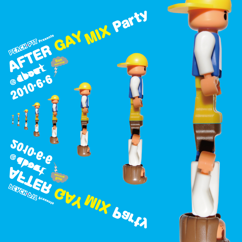 PEACH-PIT Presents AFTER GAY MIX Party@c 794x794 344.1kb
